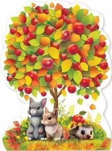 Плакат «Осенняя яблоня»