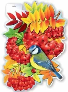 Плакат «Ягоды красной рябины с синичкой»