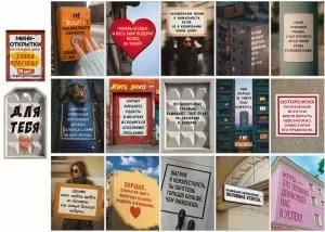 Набор мини-открыток «Письма самому себе», 15 шт.+ бирка