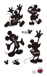 Наклейка (Микки)