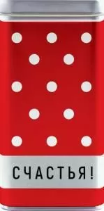Конверт для денег «Счастья!»