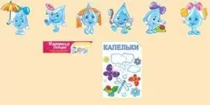 Набор украшений на двустороннем скотче КАПЕЛЬКИ (6 шт.)