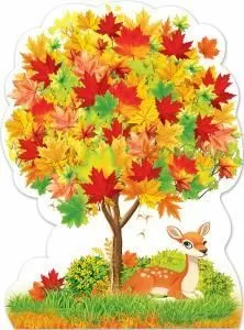 Плакат «Осенний клён»