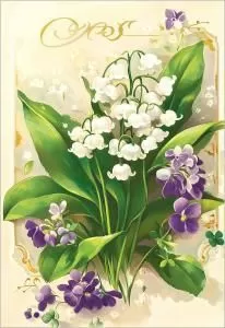 Бирка двойная без надписи (ландыши и синие цветочки)