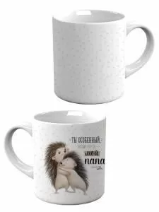 Кружка «Ты особенный, потому что ты - мой папа» Кружка «Ты особенный, потому что ты - мой папа»