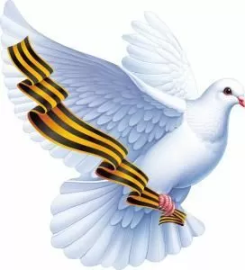 Украшение на скотче «Голубь левый с георгиевской лентой» 