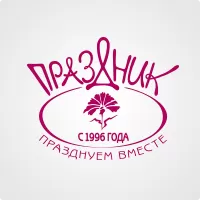 Актуальный каталог компании ТМ Праздник