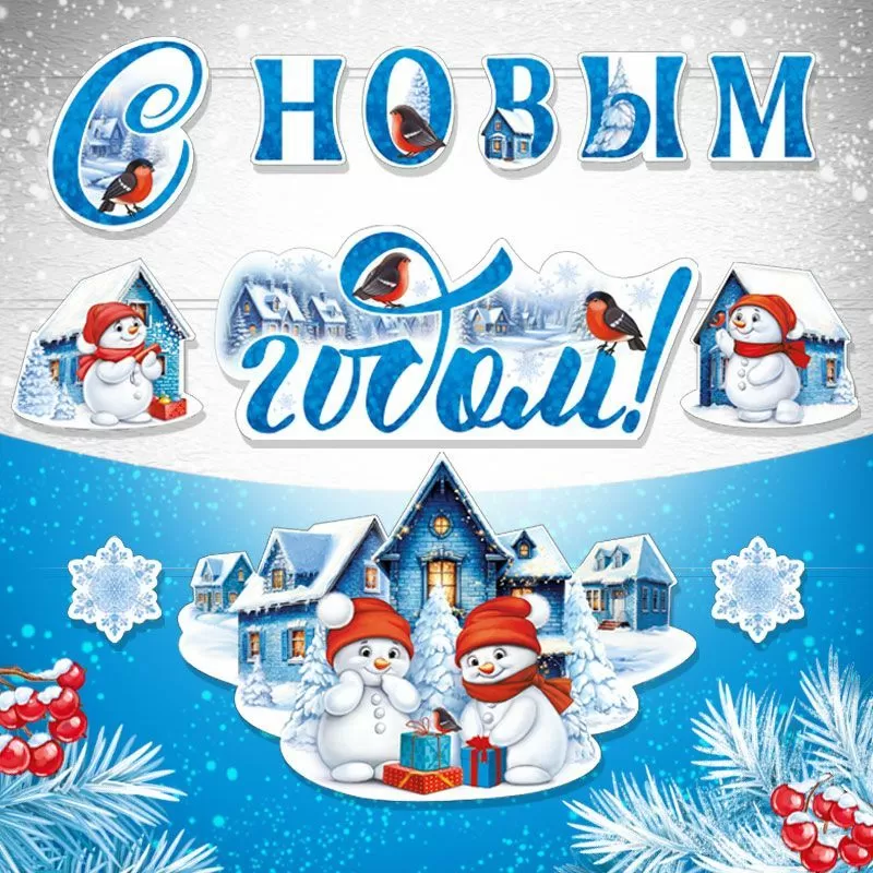 ИП - посуда 11.11