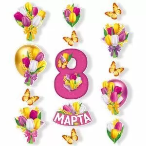 Гирлянда «8 Марта» Гирлянда «8 Марта»