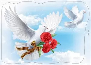 Двусторонняя наклейка «Белые голуби с гвоздиками»