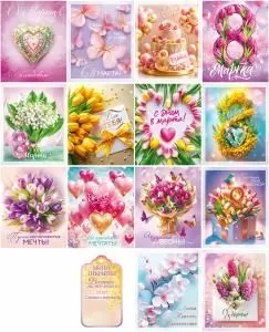 Набор мини-открыток «8 марта. Весенние пожелания»