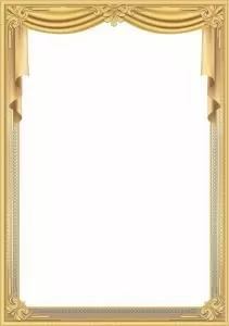 Грамота без надписи