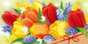 Конверт для денег «Без надписи»