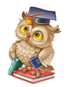 Плакат «Совенок»