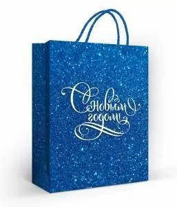 Пакет подарочный «С Новым годом!» (M)