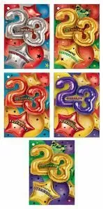 Комплект открыток «23 Февраля, »