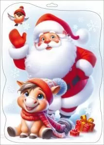 Двусторонняя наклейка «Дед Мороз и пони (сидит)»