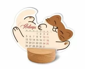 Календарь «Котики 2026» Календарь «Котики 2026»