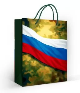 Пакет подарочный «Флаг» (M)