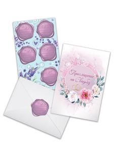 Приглашение на свадьбу