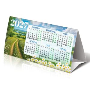 Календарь настольный-домик "Родной край" 2027