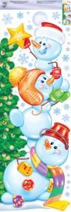 Наклейка оформительская «Веселые снеговики»