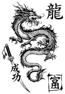 Татуировка временная "Дракон" (дракон, катана, иероглифы)