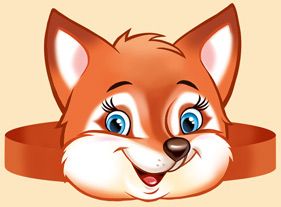 Корона «без надписи (ободок) ЛИСА»