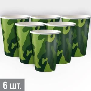 Набор стаканов «Камуфляж»