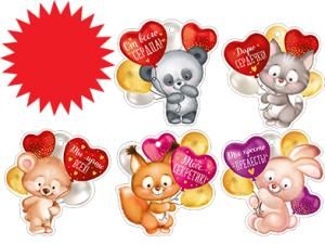 Набор открыток «Романтика»