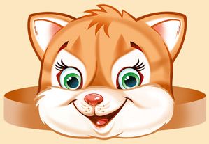 Корона «без надписи (ободок) КОТ»