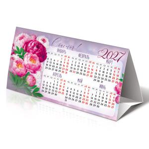 Календарь настольный-домик "Цветочный" 2027