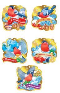 Комплект открыток «Снегири»