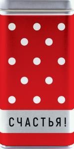 Конверт для денег «Счастья!»