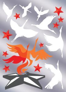 Наклейка двусторонняя «Вечный огонь и журавли»