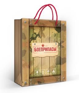 Пакет подарочный (М) «Боеприпасы»