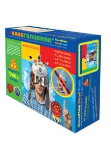 Коробка «Наноголовняк»