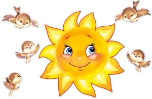 Набор плакатов для оформления «Доброе солнышко»