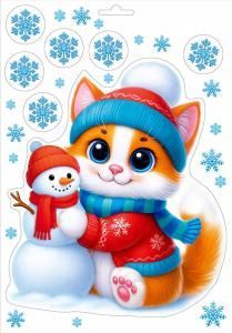 Наклейка «Котёнок и снеговичок»