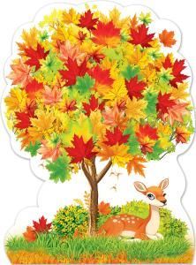 Плакат «Осенний клён»