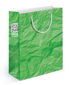 Пакет подарочный (MS) матовый «Бумага зеленая мятая»