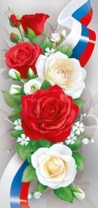 Открытка без надписи 