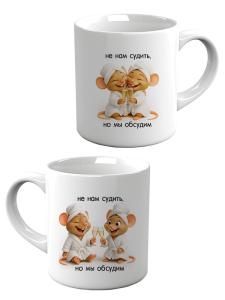 Кружка «Не нам судить, но мы обсудим»