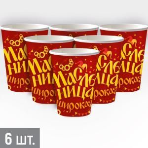 Набор стаканов «Широкая масленица»