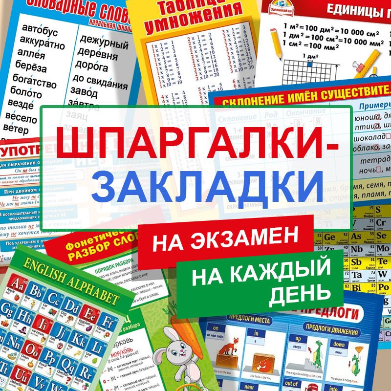 /upload/iblock/451/9aidgaivj8zkvl4wo2kco43jrvb33y15.png