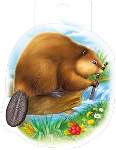 Мини-плакат «Бобр»
