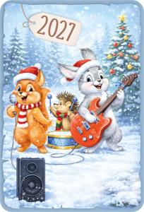 Календарь карманный 2027 «Ретро_2» (концерт в лесу)