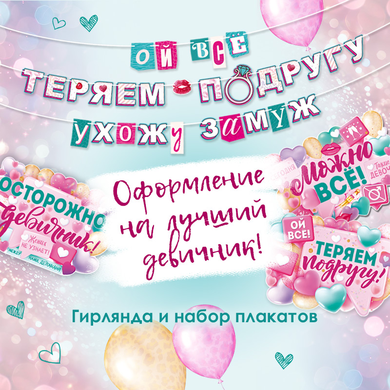 /upload/iblock/4b4/x8tobdd05gbygp8qhm3cip2mzo0pfsa9.jpg