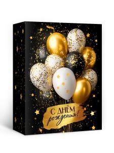 Коробка подарочная с открыткой «С Днём рождения!» (золотые шары)