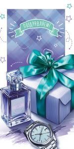 Конверт для денег «Поздравляем!»